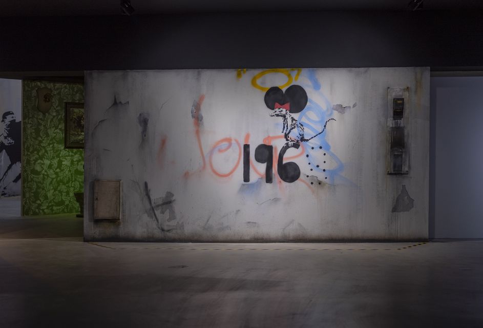 Paris: "The World of Banksy" Musée Banksy Entry Ticket - The Graffiti Wall Tip (Bring a Pen)